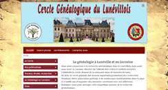 Desktop Screenshot of genelunevillois.org